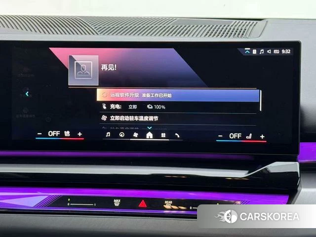 BMW i5 id 4273011 из Китая 8