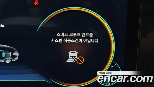 Hyundai The New Grandeur IG Hybrid id 2718247 из Кореи 8