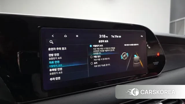 Hyundai Palisade id 2970427 из Кореи 8