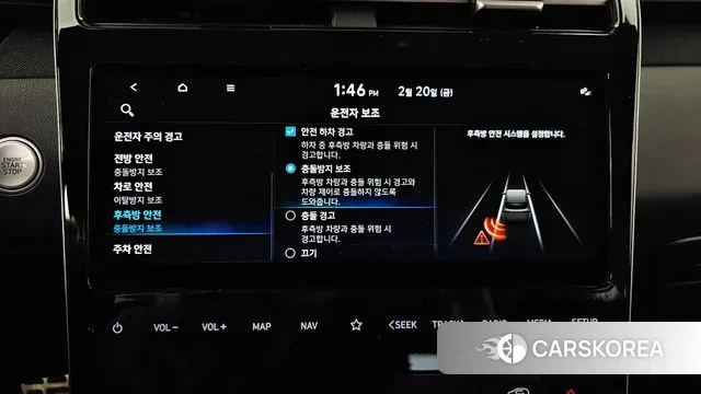 Hyundai Tucson (NX4) id 3702694 из Кореи 8