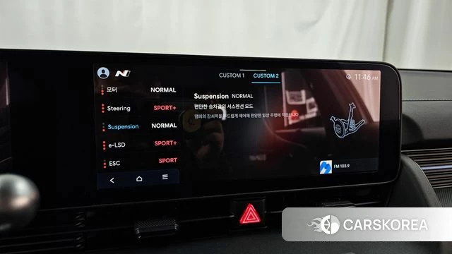 Hyundai Ionic 5 id 4178034 из Кореи 8