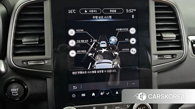 Renault Korea (Samsung) The New QM6 id 3733955 из Кореи 8