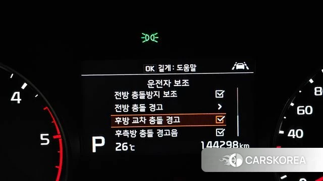 Kia Sportage The Bold id 4894726 из Кореи 8