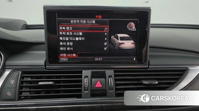 Audi New A6 id 4448041 из Кореи 8