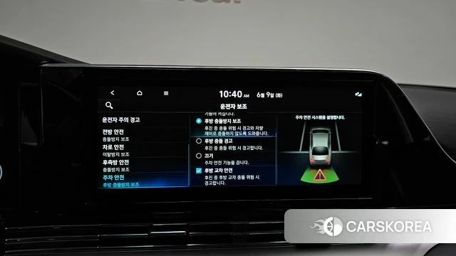 Hyundai The New Grandeur IG id 4429016 из Кореи 8