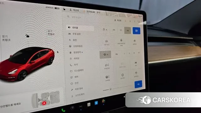 Tesla Model 3 id 3625743 из Кореи 8