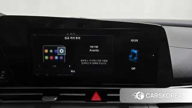 Hyundai Avante Hybrid (CN7) id 3591531 из Кореи 8