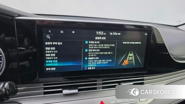 Hyundai The New Grandeur IG id 3600776 из Кореи 8