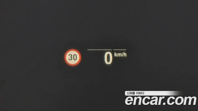 BMW X5 (G05) id 2727971 из Кореи 8