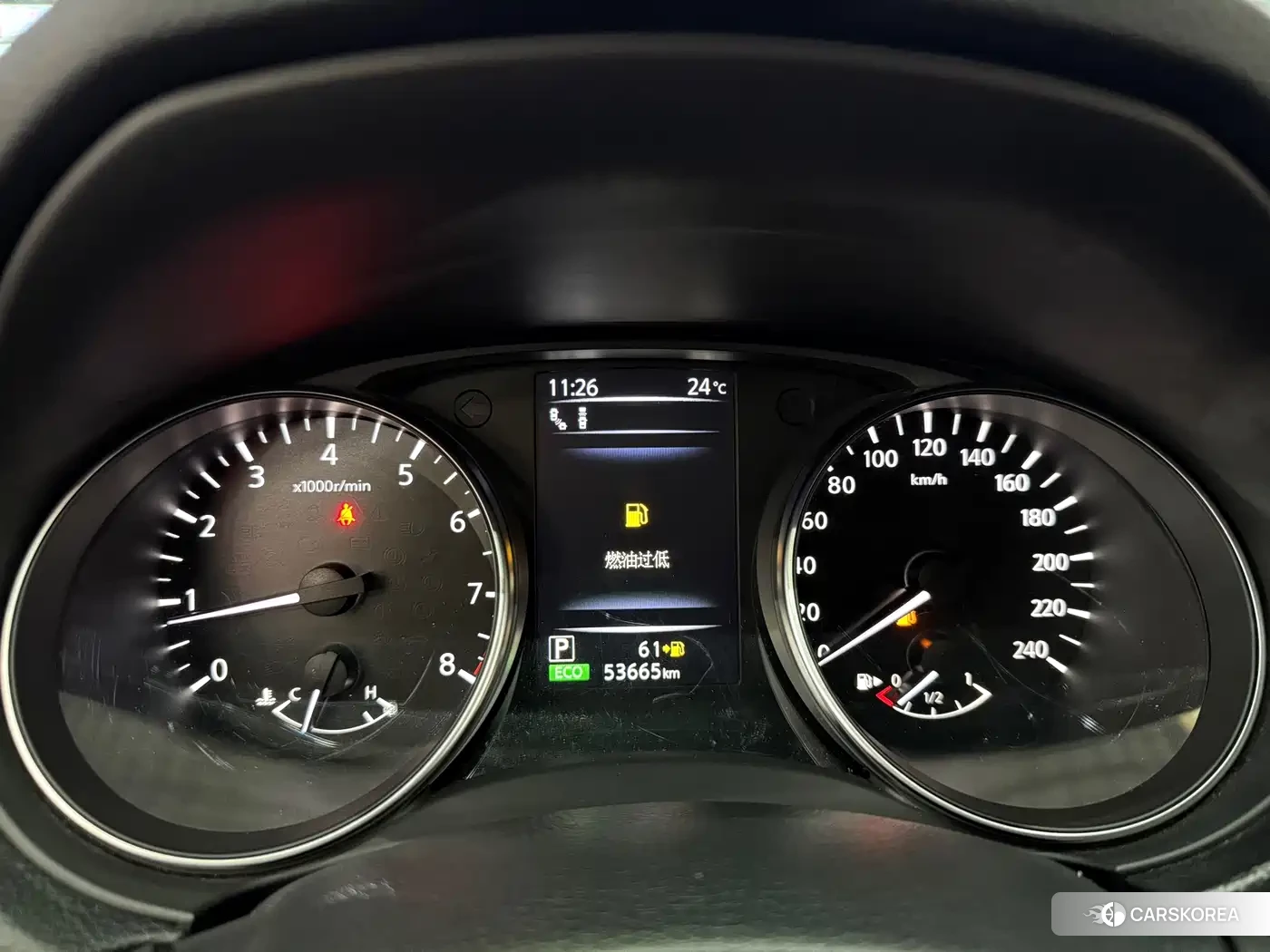 Nissan Qashqai id 4570472 из Китая 8