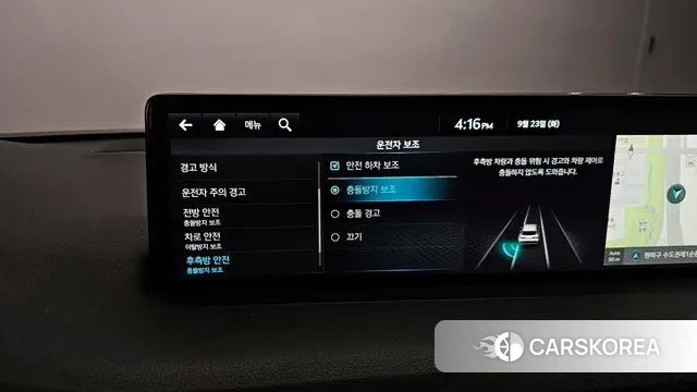 Genesis GV70 id 3185825 из Кореи 8
