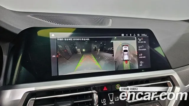 BMW 3 Series (G20) id 2906846 из Кореи 8