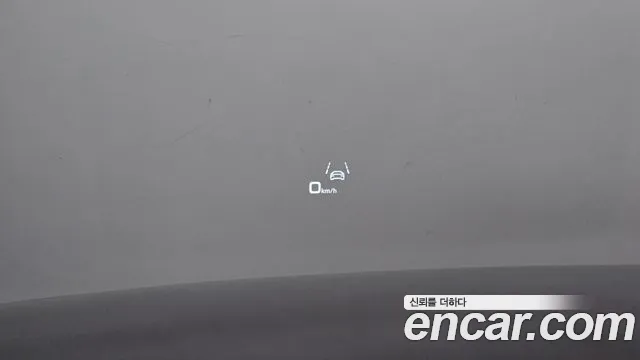 Audi A8 (D5) id 2811806 из Кореи 8