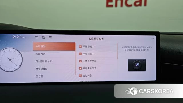 Genesis G80 (RG3) id 4719527 из Кореи 8