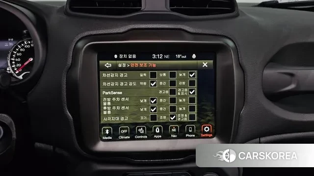 Jeep Renegade id 3497019 из Кореи 8