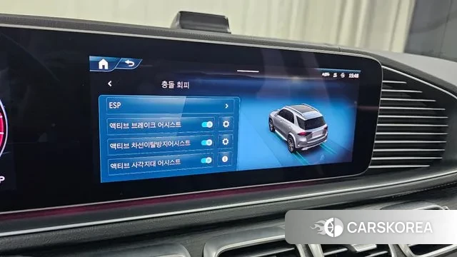 Mercedes-Benz GLE-Class W167 id 3512437 из Кореи 8