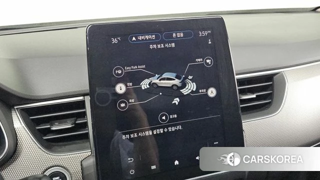 Renault Korea (Samsung) XM3 id 4618245 из Кореи 8