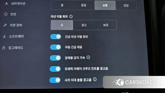 Tesla Model X id 3616830 из Кореи 8