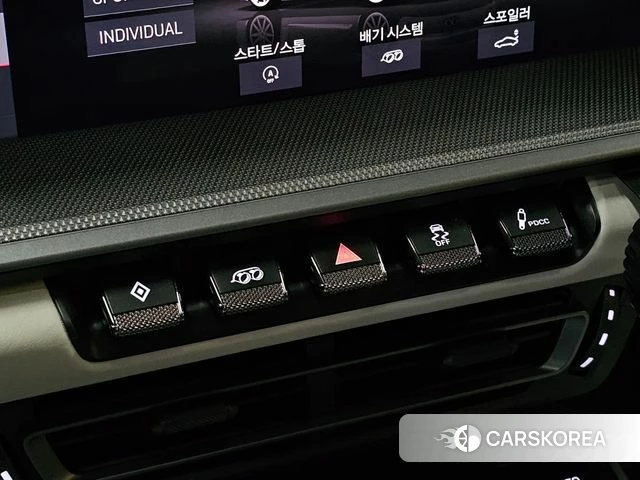 Porsche 911(992) id 4676787 из Кореи 8