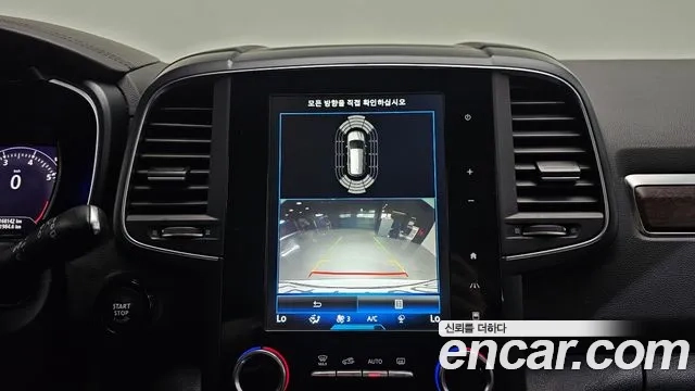 Renault Korea (Samsung) The New QM6 id 2870305 из Кореи 8