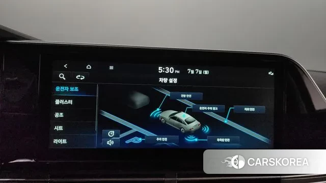 Hyundai The New Grandeur IG id 2900956 из Кореи 8