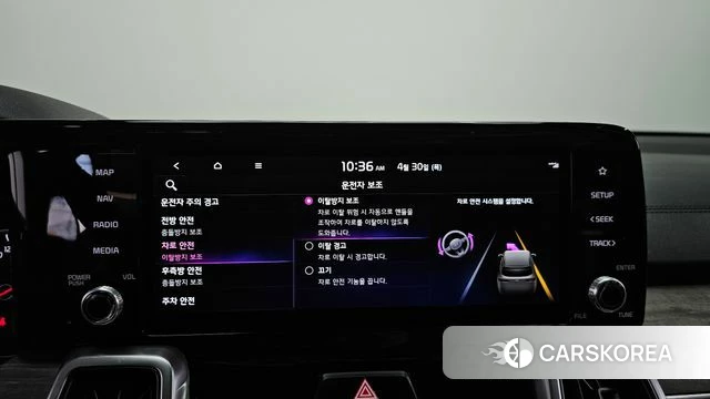 Kia Sorento 4th Generation id 4249439 из Кореи 8