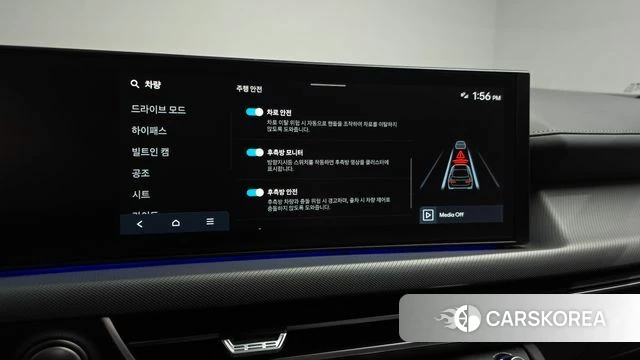 Hyundai Sonata D Edge (DN8) id 4177523 из Кореи 8