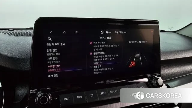 Kia Seltos id 3054741 из Кореи 8