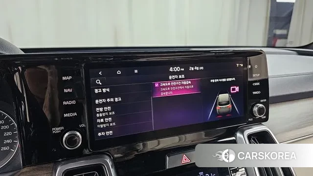 Kia Sorento 4th Generation id 3654573 из Кореи 8