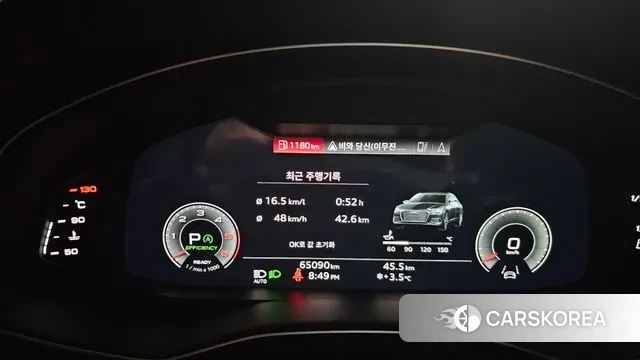 Audi A6 (C8) id 3512883 из Кореи 8