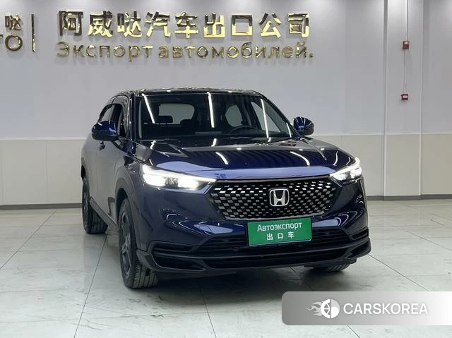 Honda XR-V id 4299673 из Китая 8