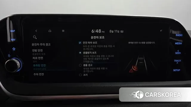 Hyundai Sonata (DN8) id 3024301 из Кореи 8