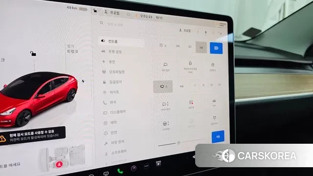 Tesla Model 3 id 3591504 из Кореи 8