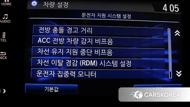 Honda CR-V 5th generation id 3053992 из Кореи 8