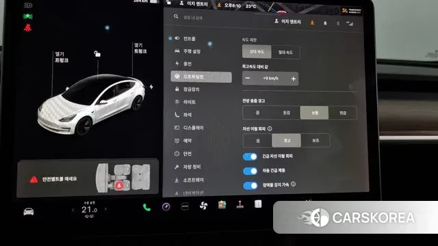 Tesla Model 3 id 3175629 из Кореи 8