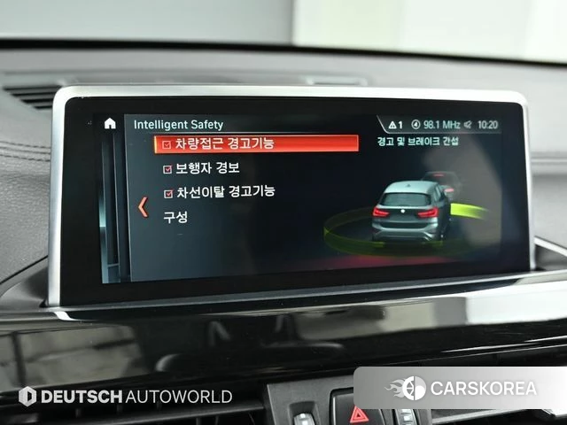 BMW X1 (F48) id 4178603 из Кореи 8