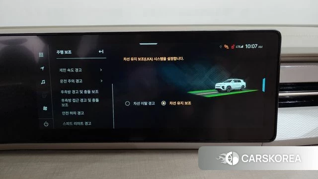 Ssangyong Actian 2nd Generation id 4527635 из Кореи 8