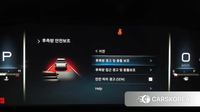 Ssangyong The New Rexton Sport id 4731268 из Кореи 8