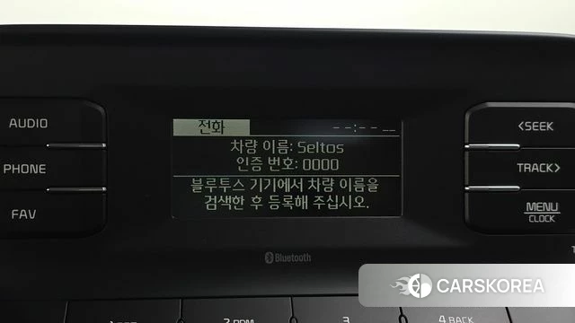 Kia Seltos id 4250131 из Кореи 8