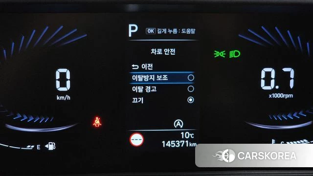 Hyundai Staria id 3915981 из Кореи 8