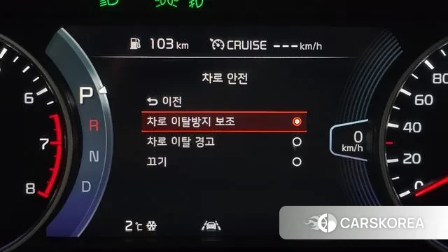 Kia Seltos id 3545527 из Кореи 8