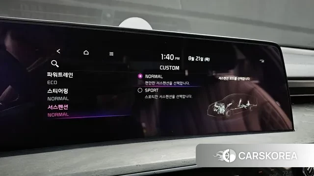 Kia K8 Hybrid id 3059182 из Кореи 8