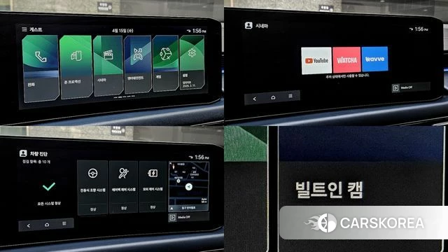 Kia The New K8 Hybrid id 3940067 из Кореи 8