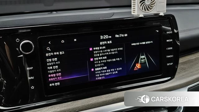 Kia K5 3rd generation id 4721264 из Кореи 8