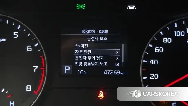 Kia Come New K3 id 3417763 из Кореи 8