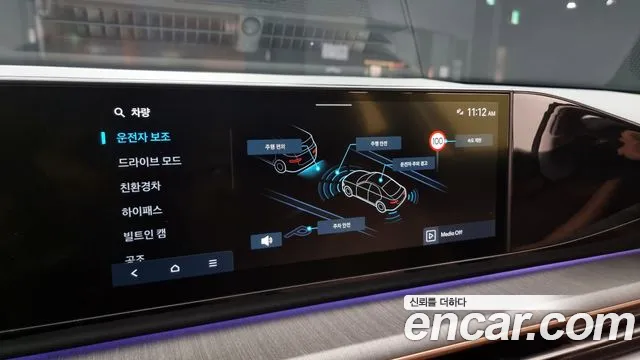 Hyundai Grandeur Hybrid (GN7) id 2728746 из Кореи 8