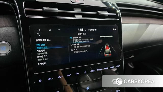 Hyundai Tucson Hybrid (NX4) id 4469740 из Кореи 8