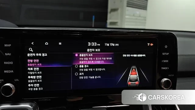 Kia Sorento 4th Generation id 3385100 из Кореи 8