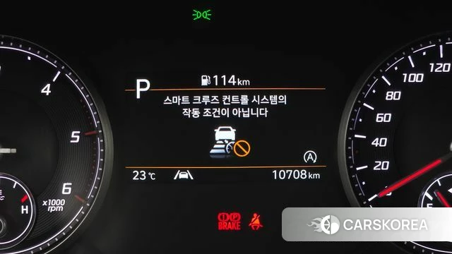 Hyundai The New Santa Fe id 4422926 из Кореи 8