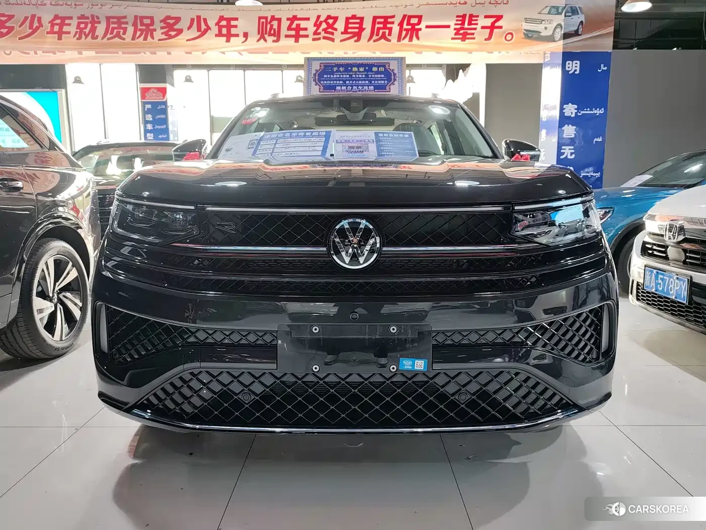 Volkswagen Tavendor id 4559654 из Китая 8